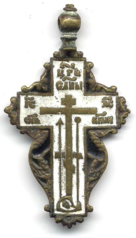 58х33ВыбОбъедМузЗап